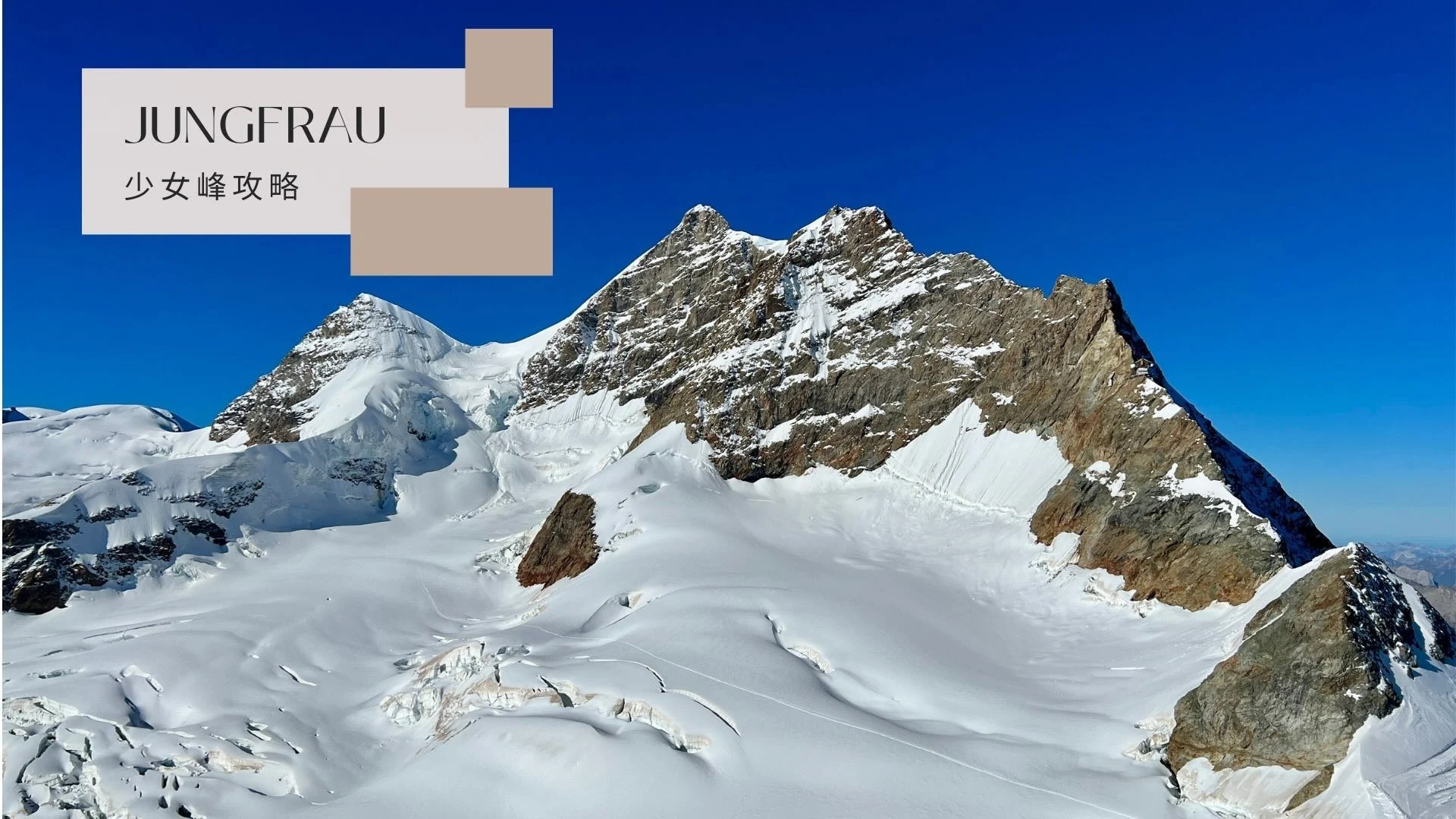 Jungfrau Cover Photo
