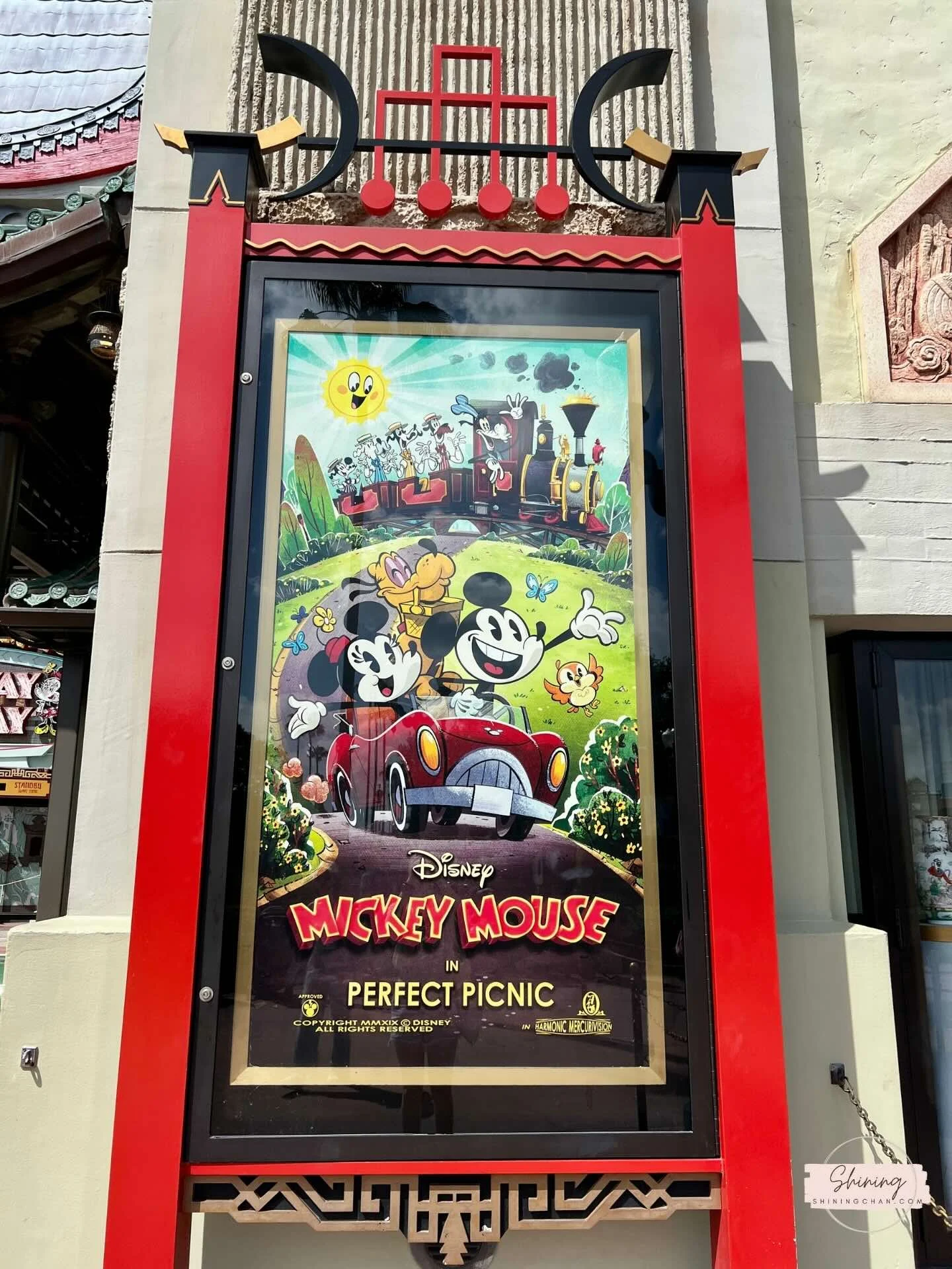 Wdw Hollywood Studios 2